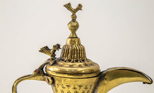 Antique Islamic Dallah Arabic Turkish Brass Coffee Pot or Tea Pot