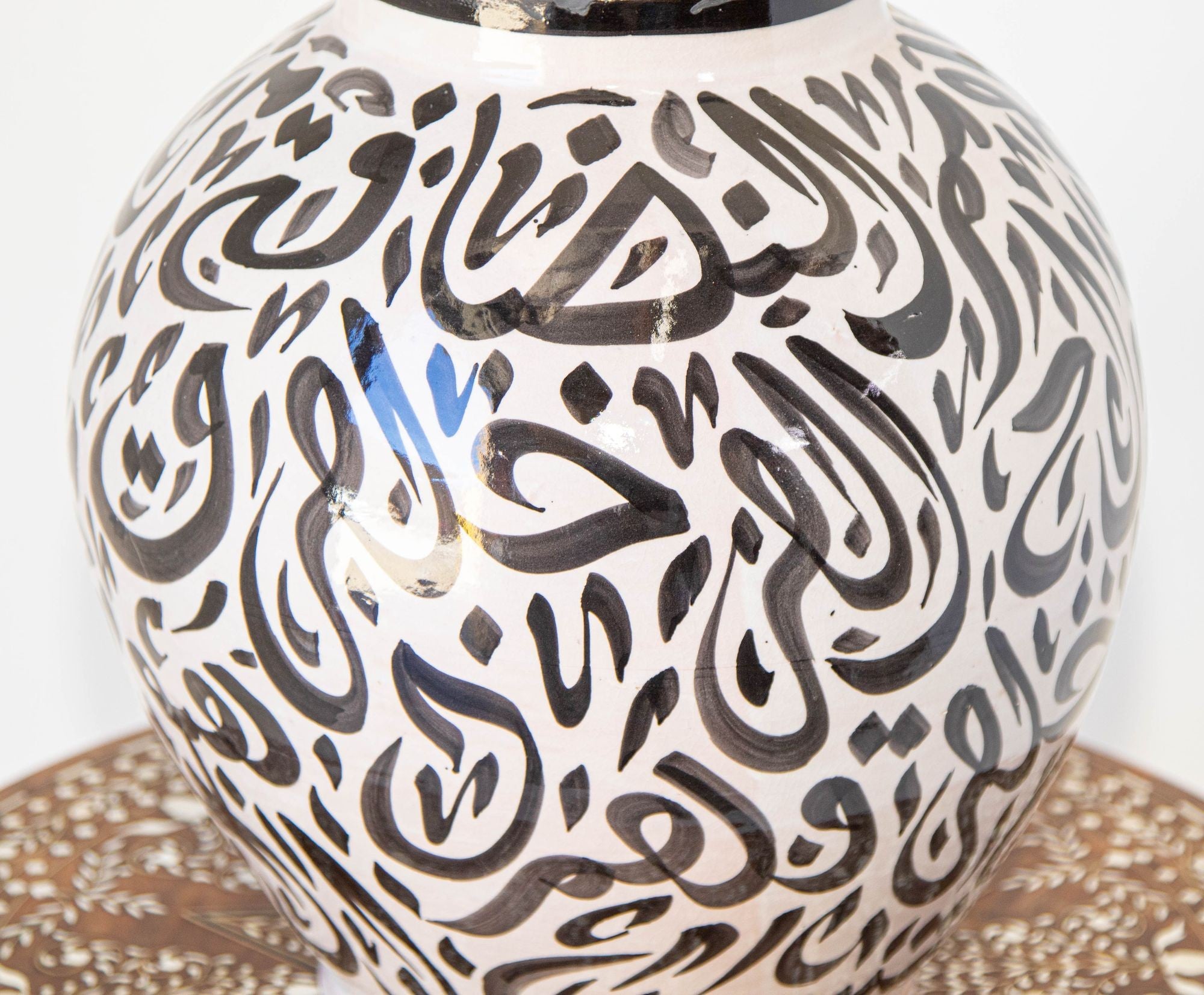Moroccan Ceramic Lidded Urn with Arabic Calligraphy Black Writing, Fez