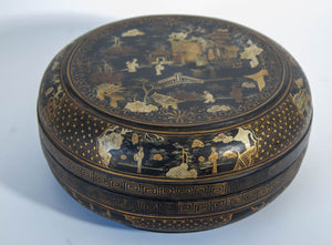 Large Chinese Export Round Black Lacquered Gilt Painted Covered Box 1950s