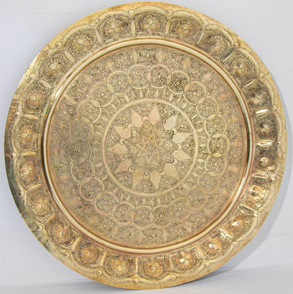 Antique Middle Eastern Round Brass Tray Islamic Moorish Style 23.5 in. Diameter