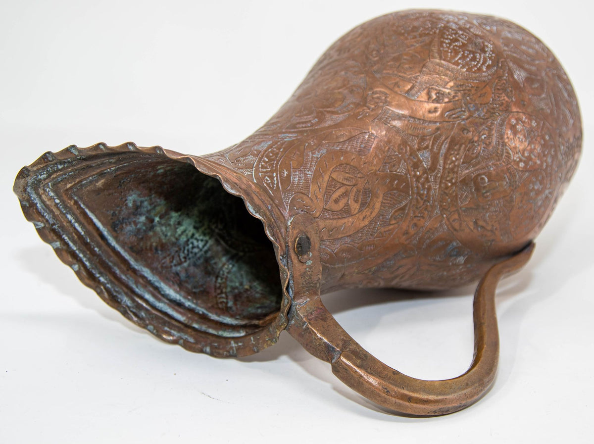 Islamic Persian Copper Pitcher Antique 19th Century Middle Eastern Ewer