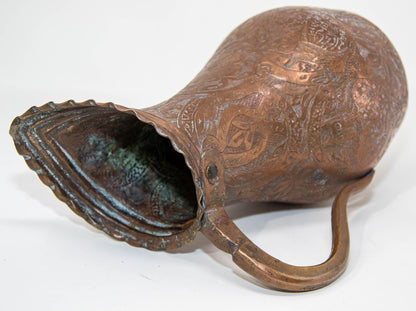 Islamic Persian Copper Pitcher Antique 19th Century Middle Eastern Ewer