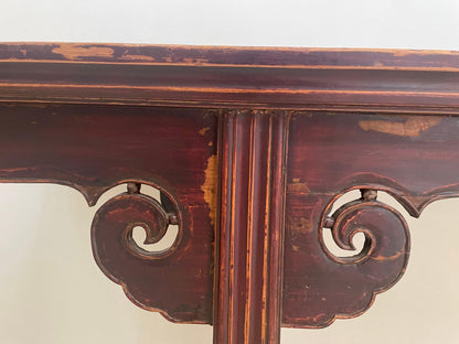 19th Century Chinese Elm Console Table with Hand-Carved Ruyi Motifs — detail view 9