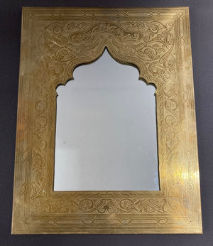 Moroccan Wall Mirror Etched Brass Vintage 1970s