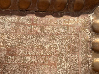 Antique Islamic Mughal Copper Metal Tray Oversized