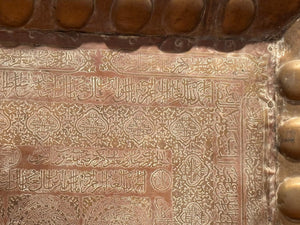 Antique Islamic Mughal Copper Metal Tray Oversized