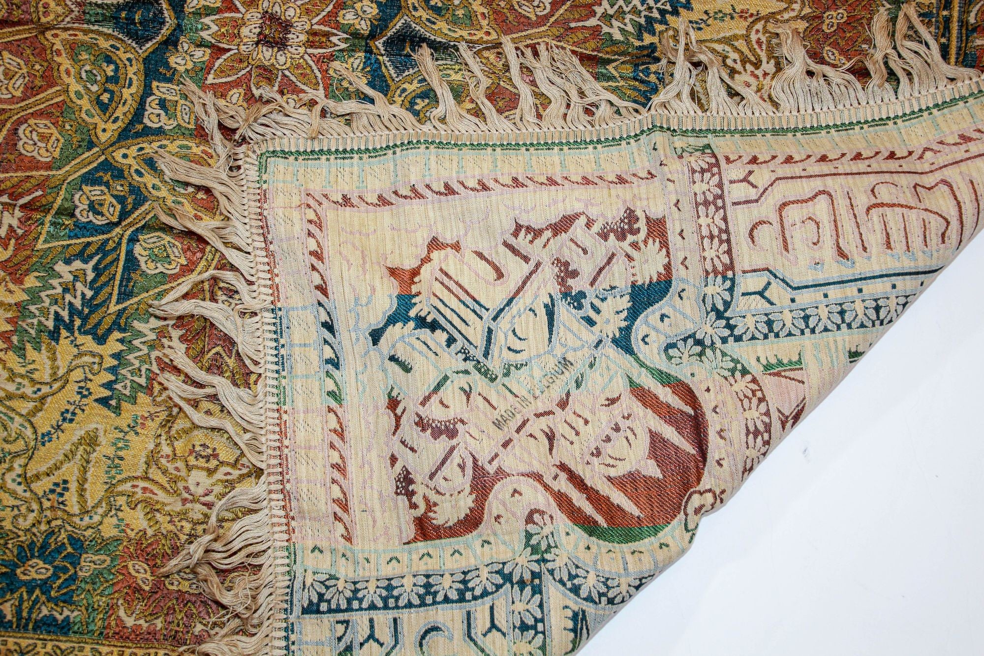 1940s Granada Islamic Spain Textile with Arabic Calligraphy Writing