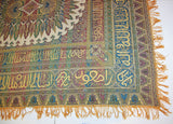 Antique Large Moorish Silk Textile Granada Spain Islamic Art
