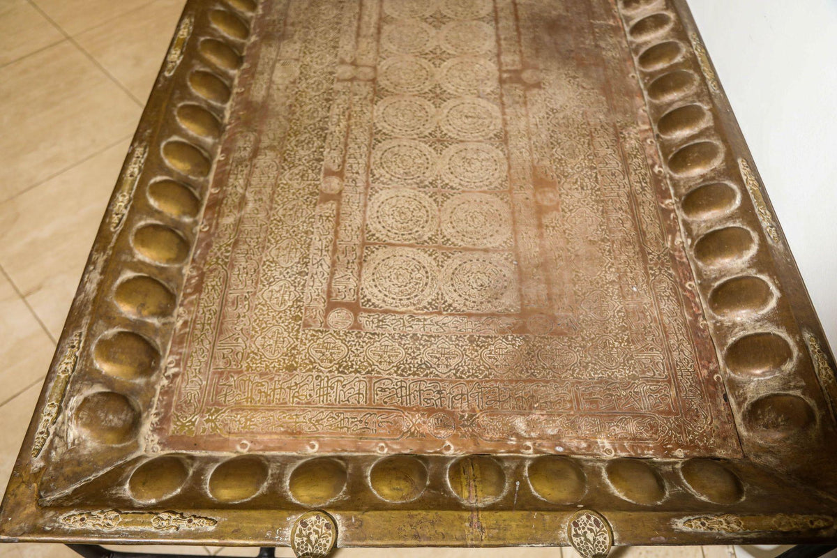 Monumental Mughal Brass and Copper Calligraphy Tray Table, India, circa 1920 — detail view 12