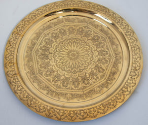 Moorish Middle Eastern Islamic Round Brass Tray Platter 26.5 in. Diameter