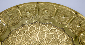 Moroccan Brass Tray Vintage Moorish Islamic Metalwork 12 in. Diameter 1950s