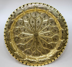 Moroccan Brass Tray Moorish Islamic Metalwork 13 inches Diameter