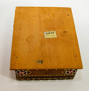 Moorish Wood Box Islamic Marquetry Mosaic Art Granada Spain Khatam Decor 1940s