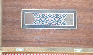 1950s Large Decorative Middle Eastern Islamic Moorish Box