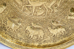 Collectible Islamic Asian Metalwork Polished Brass Tray Circa 1940s