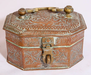 Handcrafted Antique Tinned Copper Metal Betel Box, India
