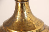 Antique Moorish Brass Table Lamp with Arabic Script