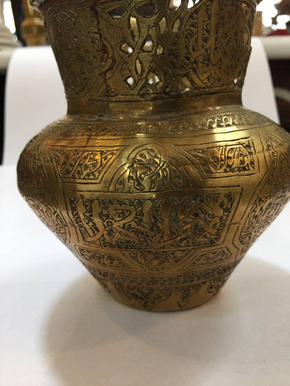 Middle Eastern Moorish Brass Bowl Engraved with Arabic Calligraphy