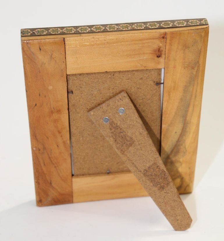 Middle Eastern Miniature Painting of Peacocks in Mosaic Frame