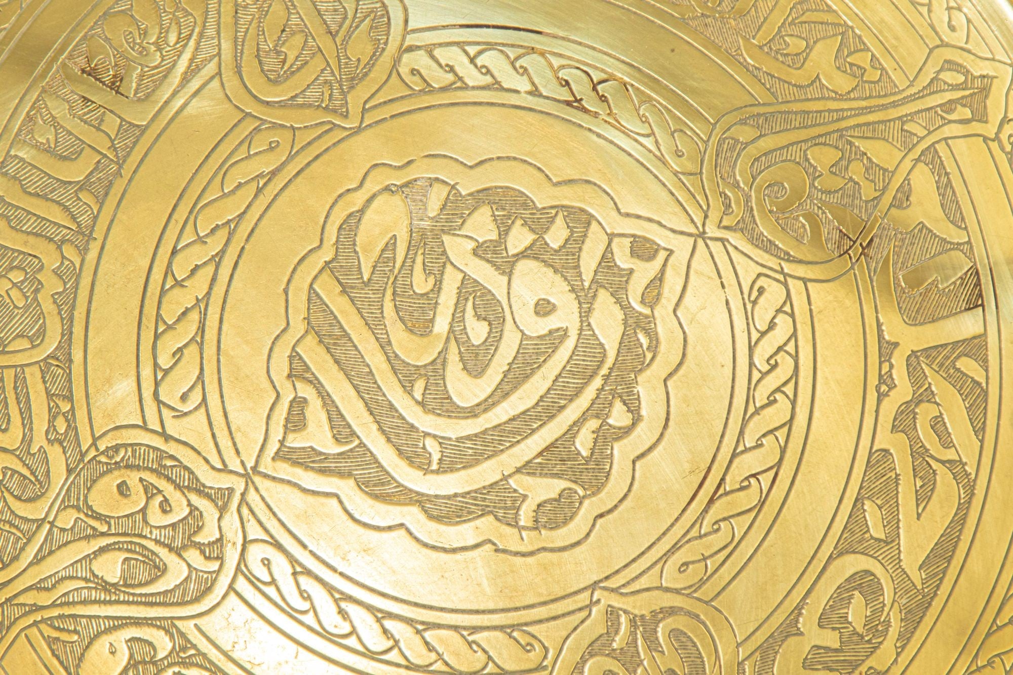 Islamic Art Handcrafted Etched Polished Brass Tray 12.5 in. Collectible 1940s