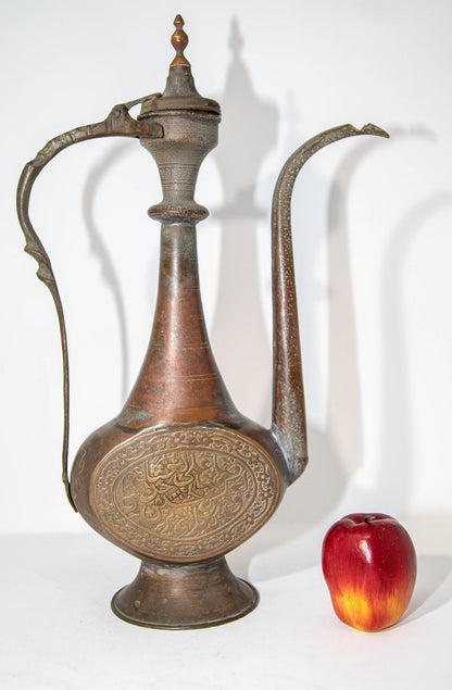 Antique Islamic Middle Eastern Qajar Persian Copper Ewer 19th Century Antique