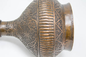 Antique Tinned Copper Indo-Persian Islamic Vase 19th Century