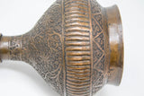 Antique Tinned Copper Indo-Persian Islamic Vase 19th Century