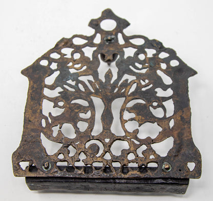 19th Century Moroccan Brass Hanukkah Oil Lamp Menorah, Antique Jewish Judaica