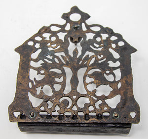 North-African Brass Hanukkah Lamp Menorah Oil Lamp Judaica Morocco 19th Century