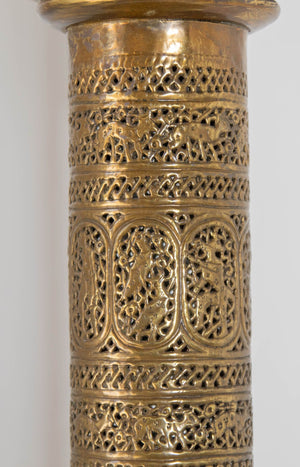 Antique 19th Century Brass Islamic Middle Eastern Persian Floor Lamp