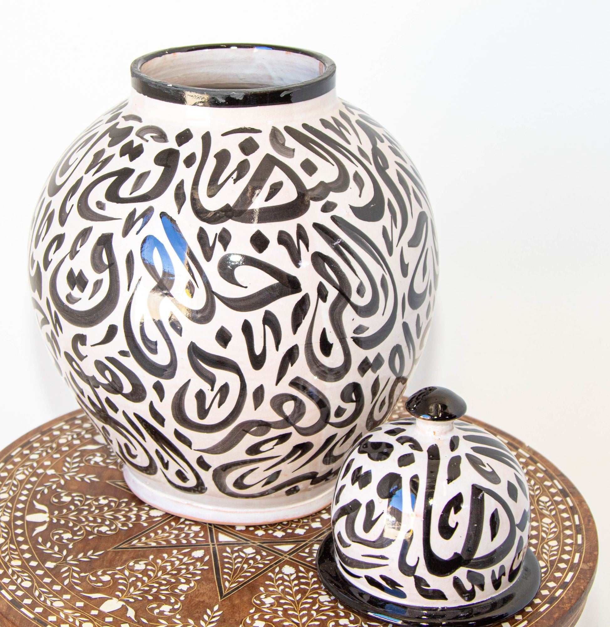 Moroccan Ceramic Lidded Urn with Arabic Calligraphy Black Writing, Fez
