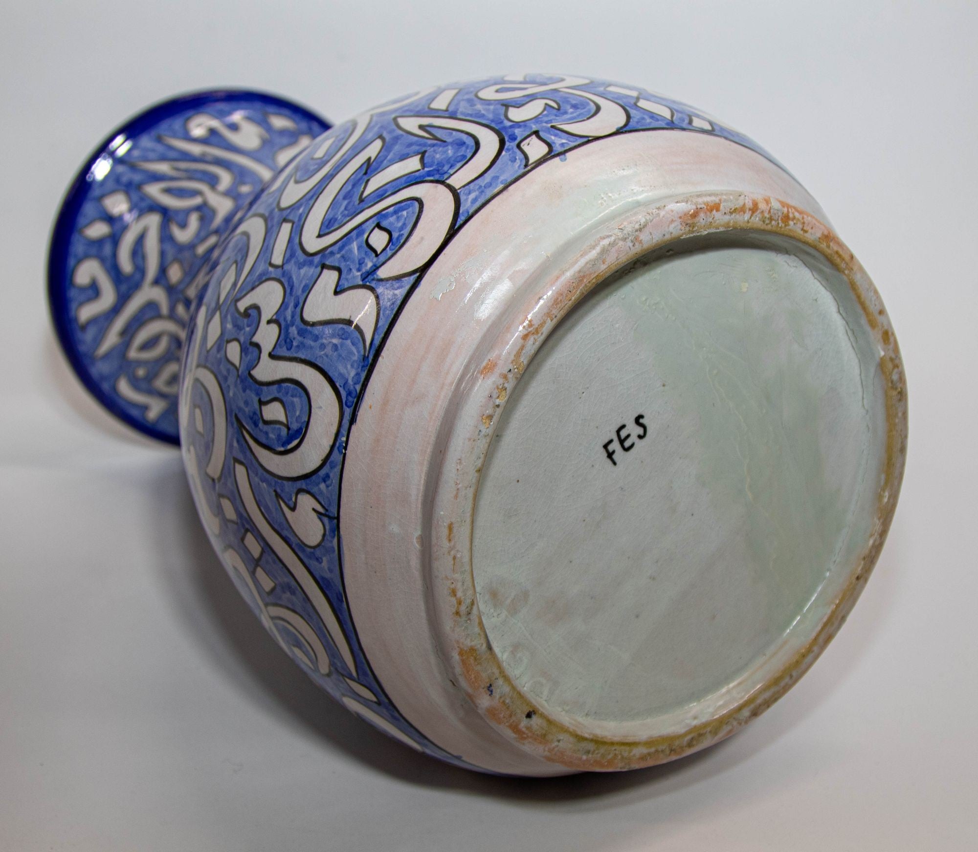 Moroccan Glazed Ceramic Vase with Arabic Blue Writing from Fez Morocco