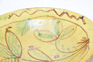 Glazed Islamic Hispano-Moresque Earthenware Dish Yellow Bowl