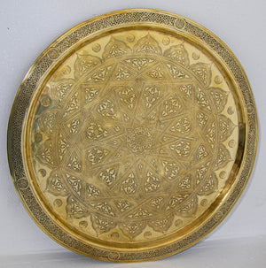 19th Century Mughal Indo Persian Fine Antique Brass Round Tray 17 in