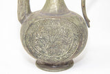 Antique Islamic Middle Eastern Qajar Persian Tinned Metal Ewer 19th Century