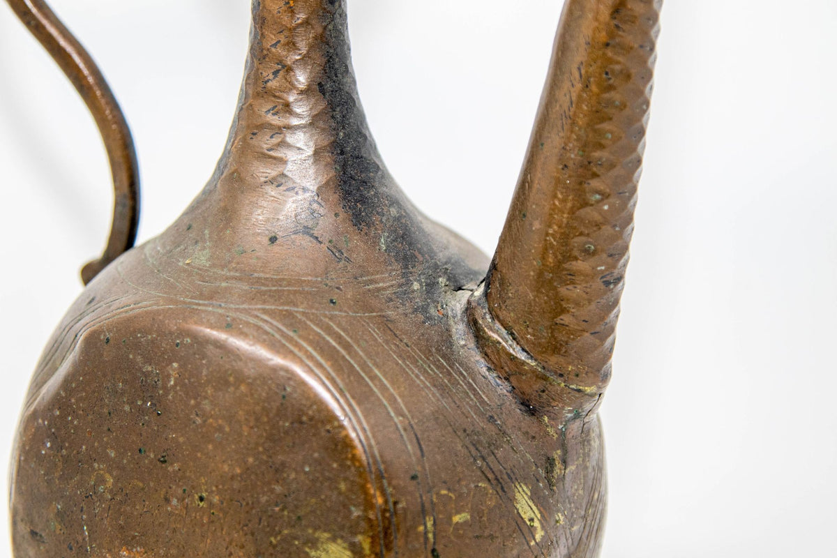 Antique Islamic Middle Eastern Qajar Persian Copper Ewer 19th Century