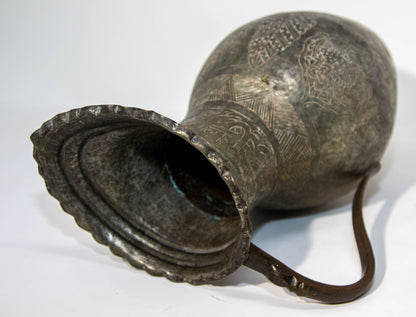 19th Century Persian Qajar Engraved Tinned Copper Ewer Pitcher