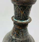 19th Century Tinned Copper Indo-Persian Islamic Vase