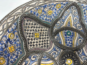 Antique Moroccan Moorish Handcrafted Ceramic Bowl Dish from Fez