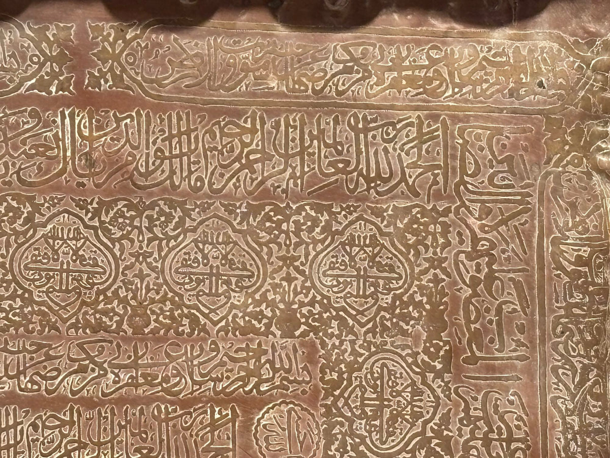 Antique Islamic Mughal Copper Metal Tray Oversized