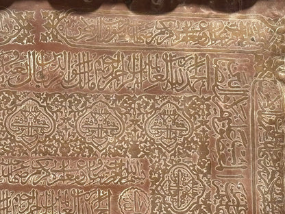 Antique Islamic Mughal Copper Metal Tray Oversized