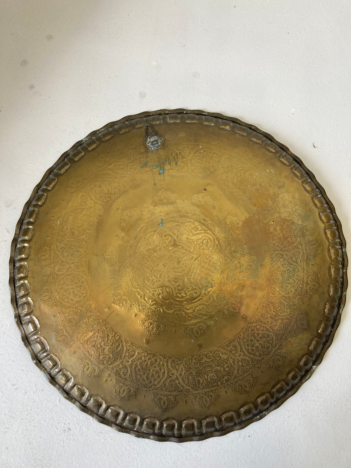 Islamic Middle Eastern Hanging Brass Tray with Calligraphy
