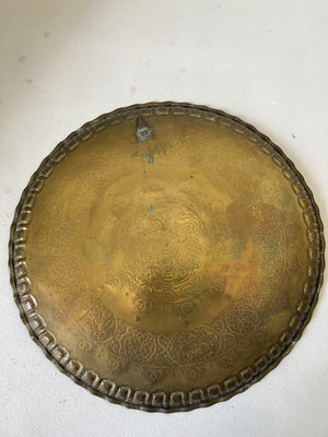 Islamic Middle Eastern Hanging Brass Tray with Calligraphy