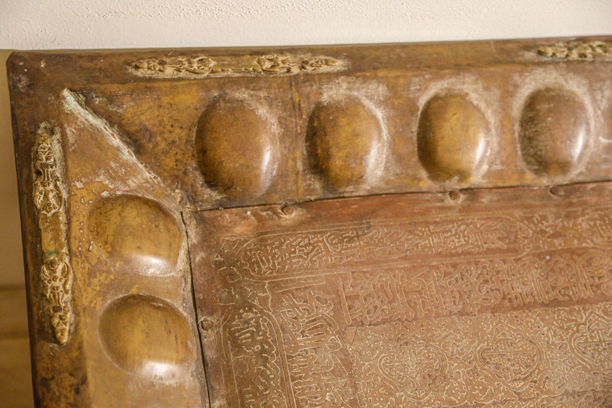 Monumental Mughal Brass and Copper Calligraphy Tray Table, India, circa 1920 — detail view 13