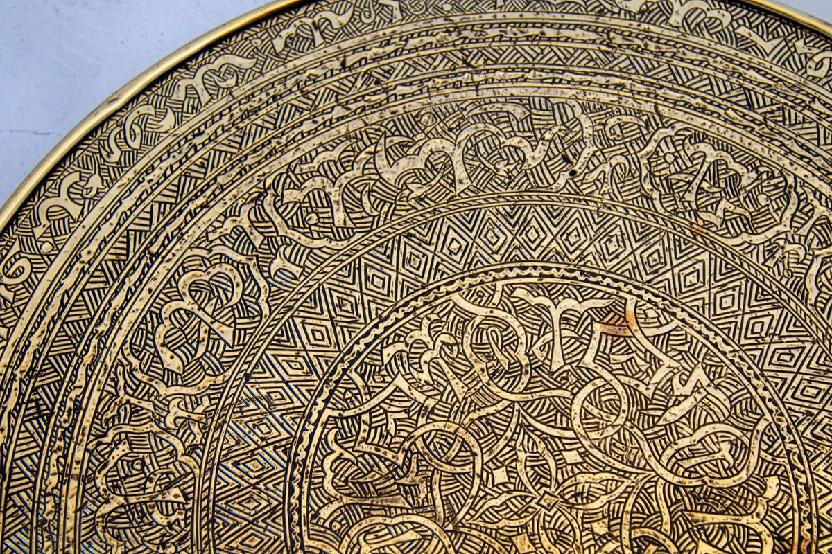 Moorish Islamic Brass Tray Table, Handcrafted in Spain, 1920s Design