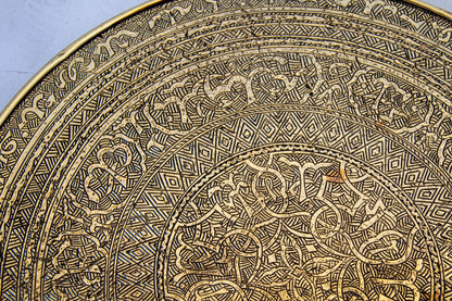 Moorish Islamic Brass Tray Table, Handcrafted in Spain, 1920s Design