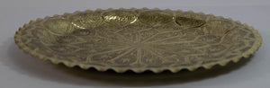 Moroccan Brass Tray Moorish Islamic Metalwork 13 inches Diameter