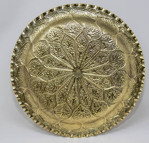 Moroccan Brass Tray Moorish Islamic Metalwork 13 inches Diameter