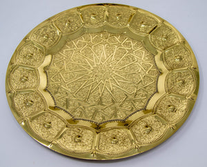 Moroccan Brass Tray Vintage Moorish Islamic Metalwork 12 in. Diameter 1950s