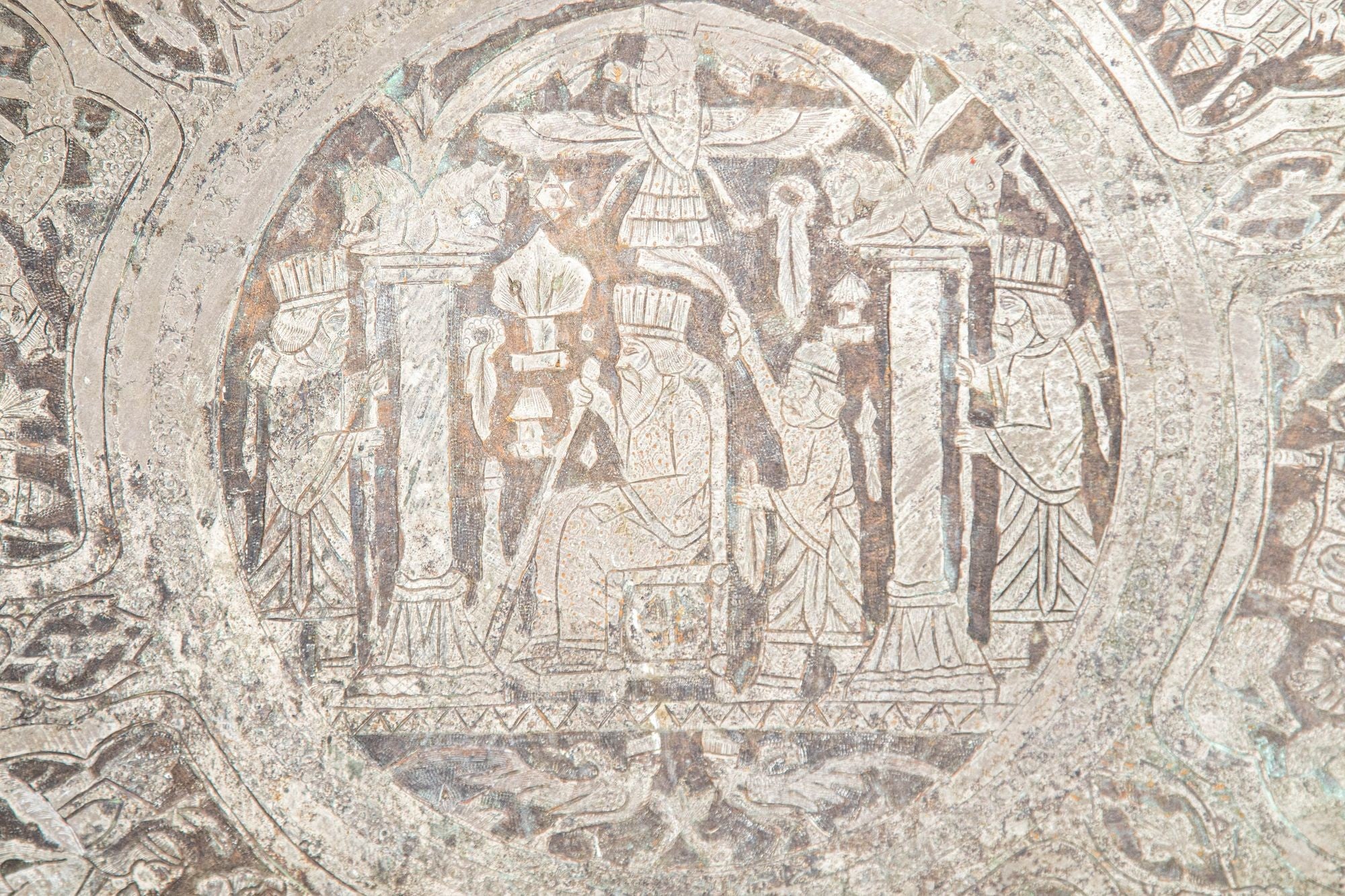 Antique Middle Eastern Persian Wall Hanging Metal Tray